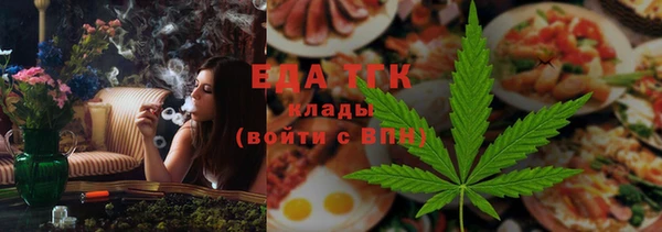 шишки Абаза